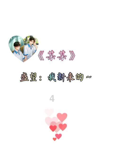 小猫钓鱼游戏龙王版有船