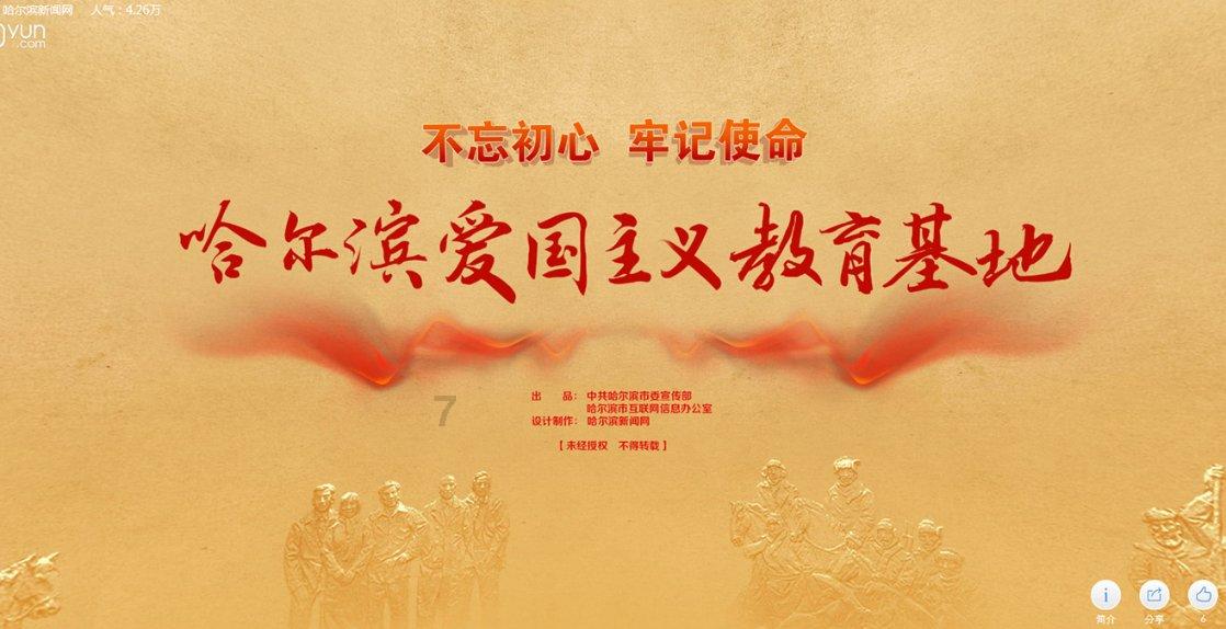 小猫钓鱼开船版最新版下载
